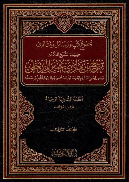 اضغط على الصورة لعرض أكبر.&nbsp;

الإسم:	29.jpg&nbsp;
مشاهدات:	1947&nbsp;
الحجم:	142.6 كيلوبايت&nbsp;
الهوية:	920439