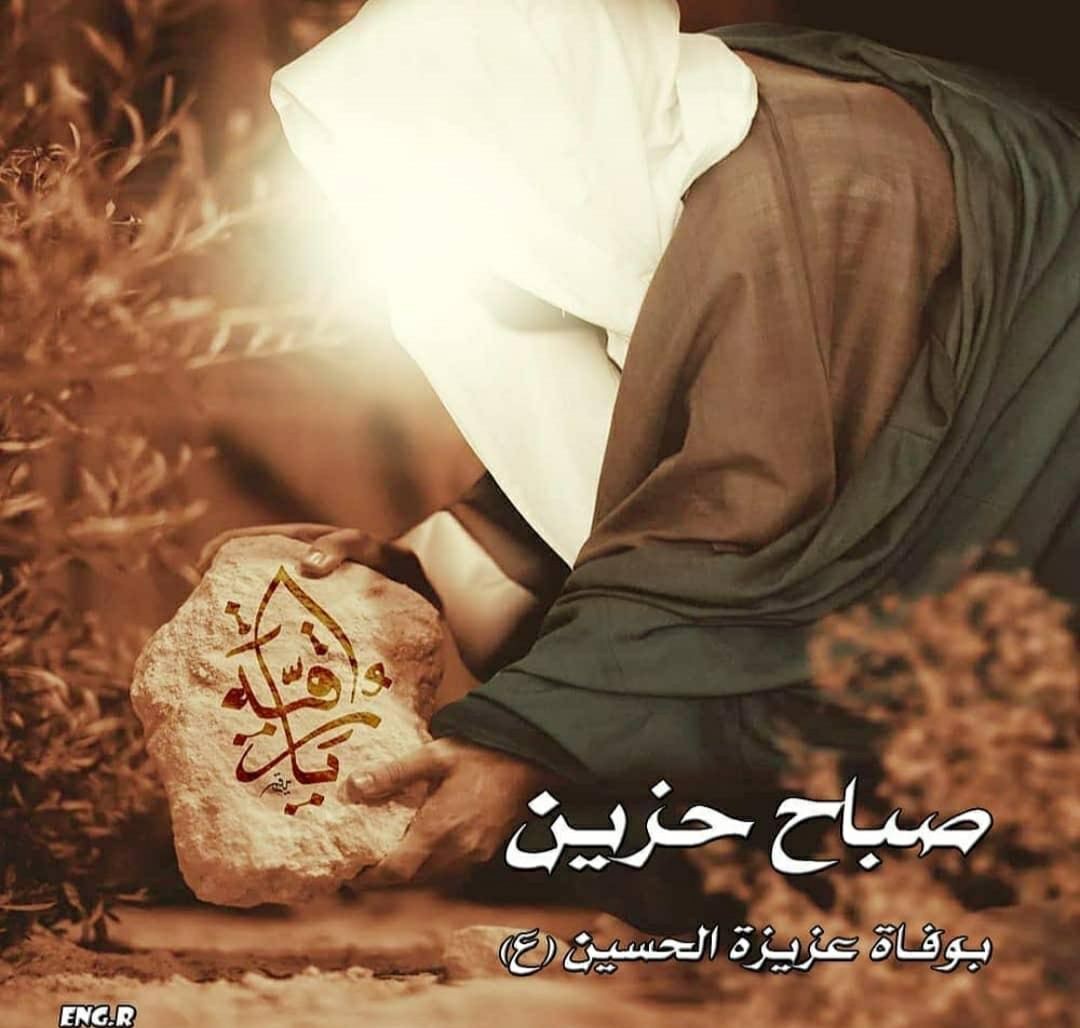 اضغط على الصورة لعرض أكبر.&nbsp;

الإسم:	IMG_20210912_191000_129.jpg&nbsp;
مشاهدات:	5959&nbsp;
الحجم:	133.4 كيلوبايت&nbsp;
الهوية:	924110