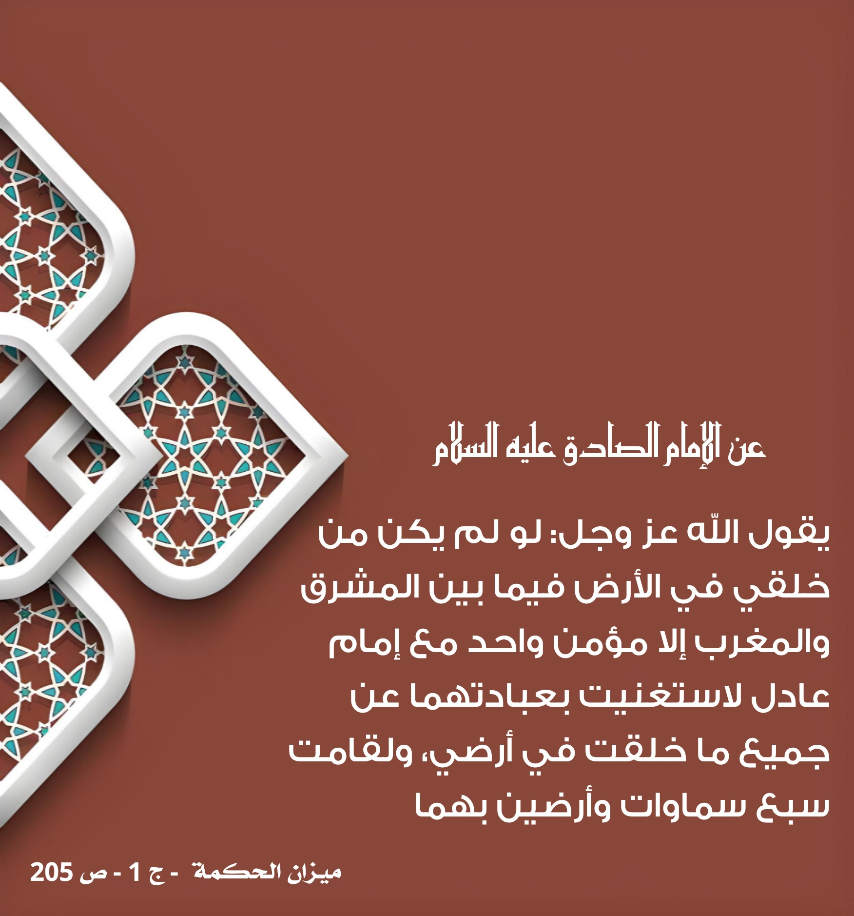 اضغط على الصورة لعرض أكبر.&nbsp;

الإسم:	&nbsp;
مشاهدات:	0&nbsp;
الحجم:	398.7 كيلوبايت&nbsp;
الهوية:	1015033