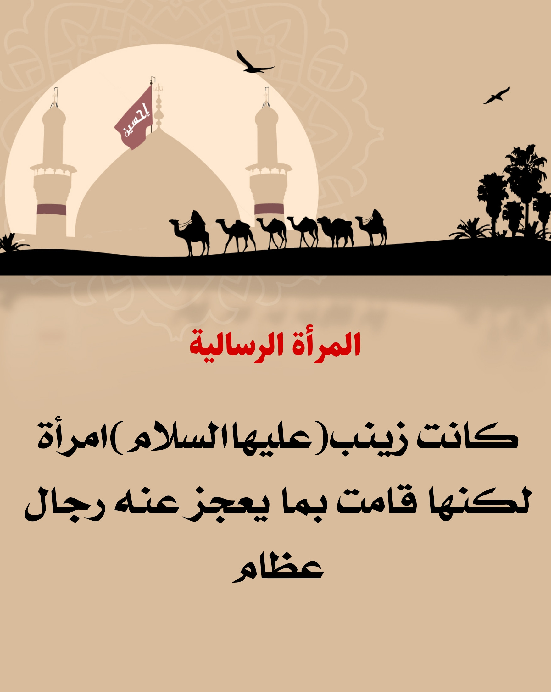 اضغط على الصورة لعرض أكبر.&nbsp;

الإسم:	&nbsp;
مشاهدات:	0&nbsp;
الحجم:	310.1 كيلوبايت&nbsp;
الهوية:	1045422