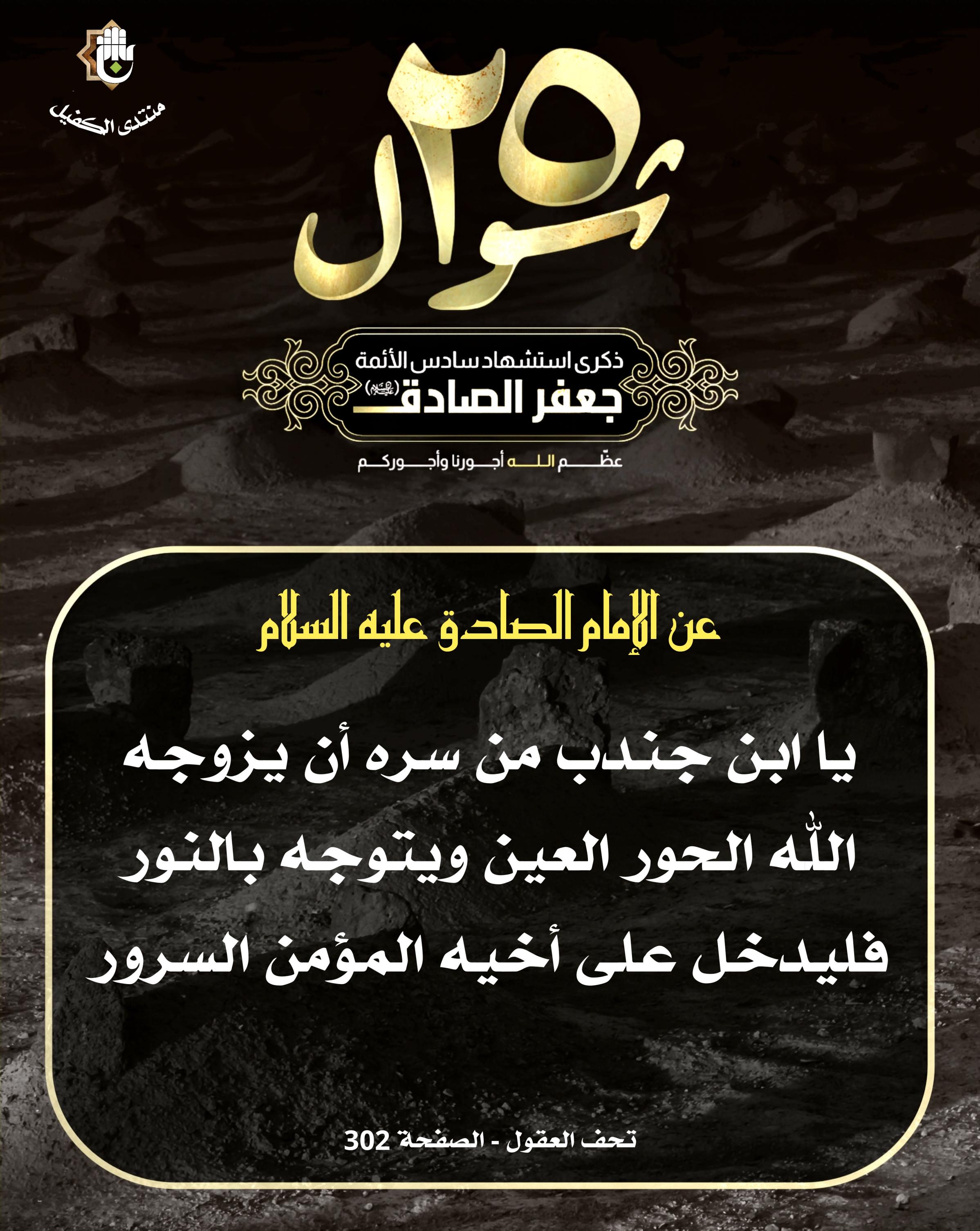 اضغط على الصورة لعرض أكبر.&nbsp;

الإسم:	&nbsp;
مشاهدات:	0&nbsp;
الحجم:	575.1 كيلوبايت&nbsp;
الهوية:	1065053