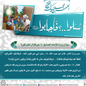 اضغط على الصورة لعرض أكبر.&nbsp;

الإسم:	image.png&nbsp;
مشاهدات:	101&nbsp;
الحجم:	89.3 كيلوبايت&nbsp;
الهوية:	1064225