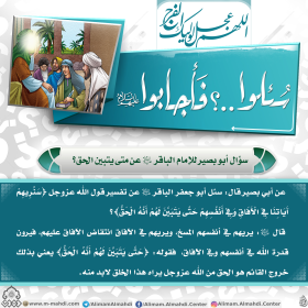 اضغط على الصورة لعرض أكبر.&nbsp;

الإسم:	image.png&nbsp;
مشاهدات:	77&nbsp;
الحجم:	90.0 كيلوبايت&nbsp;
الهوية:	1064227