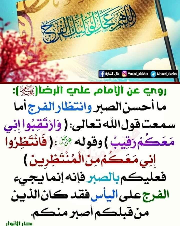 اضغط على الصورة لعرض أكبر.&nbsp;

الإسم:	photo_2023-03-29_14-23-50.jpg&nbsp;
مشاهدات:	951&nbsp;
الحجم:	166.2 كيلوبايت&nbsp;
الهوية:	971407
