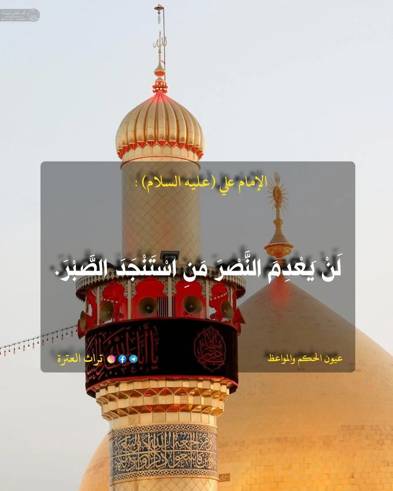 اضغط على الصورة لعرض أكبر.&nbsp;

الإسم:	394251836_704362278278619_7332278235813867228_n.jpg&nbsp;
مشاهدات:	840&nbsp;
الحجم:	120.0 كيلوبايت&nbsp;
الهوية:	993124