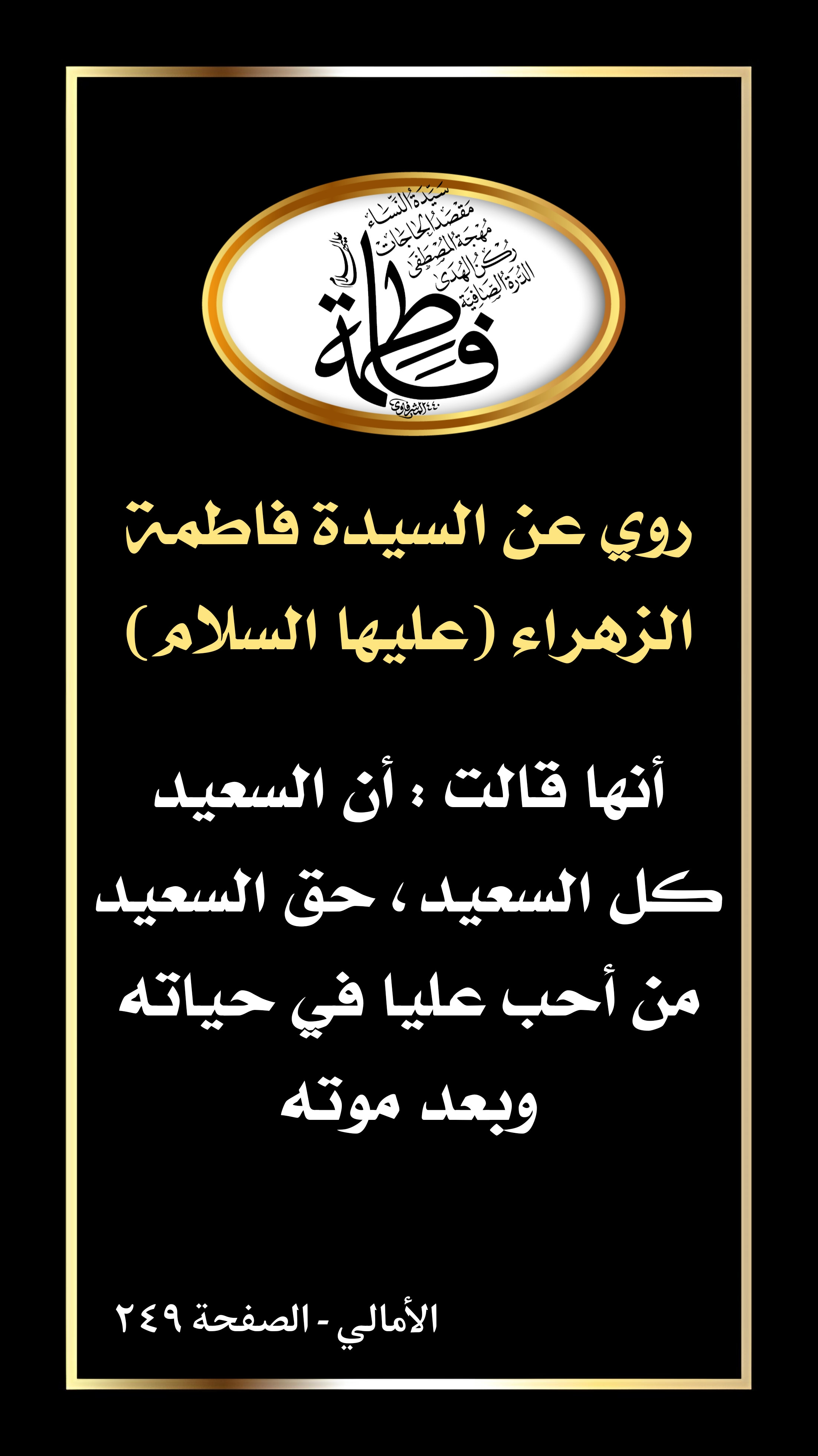 اضغط على الصورة لعرض أكبر.&nbsp;

الإسم:	&nbsp;
مشاهدات:	0&nbsp;
الحجم:	656.1 كيلوبايت&nbsp;
الهوية:	997585