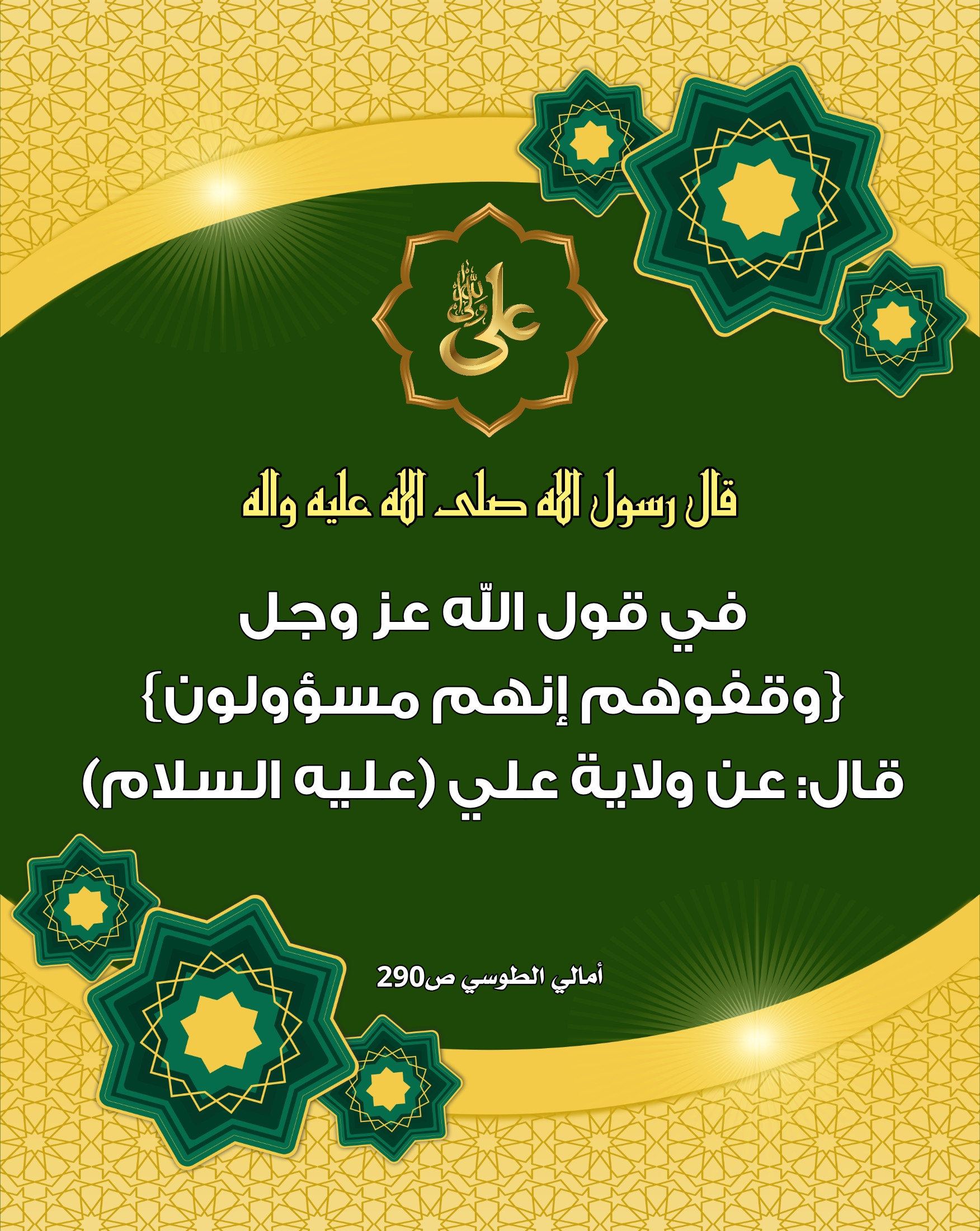 اضغط على الصورة لعرض أكبر.&nbsp;

الإسم:	&nbsp;
مشاهدات:	0&nbsp;
الحجم:	833.8 كيلوبايت&nbsp;
الهوية:	1014238