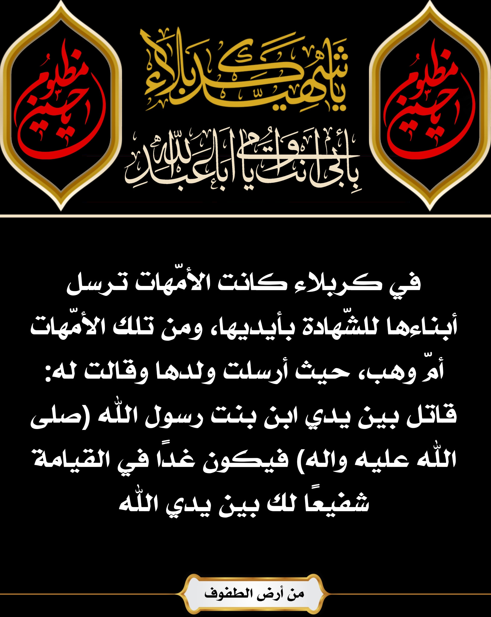 اضغط على الصورة لعرض أكبر.&nbsp;

الإسم:	&nbsp;
مشاهدات:	0&nbsp;
الحجم:	496.9 كيلوبايت&nbsp;
الهوية:	1017183