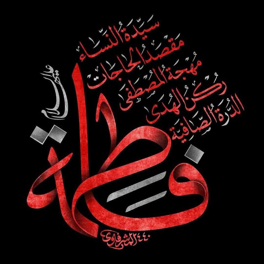 اضغط على الصورة لعرض أكبر.&nbsp;

الإسم:	FB_IMG_1610976805633.jpg&nbsp;
مشاهدات:	809&nbsp;
الحجم:	130.4 كيلوبايت&nbsp;
الهوية:	931451