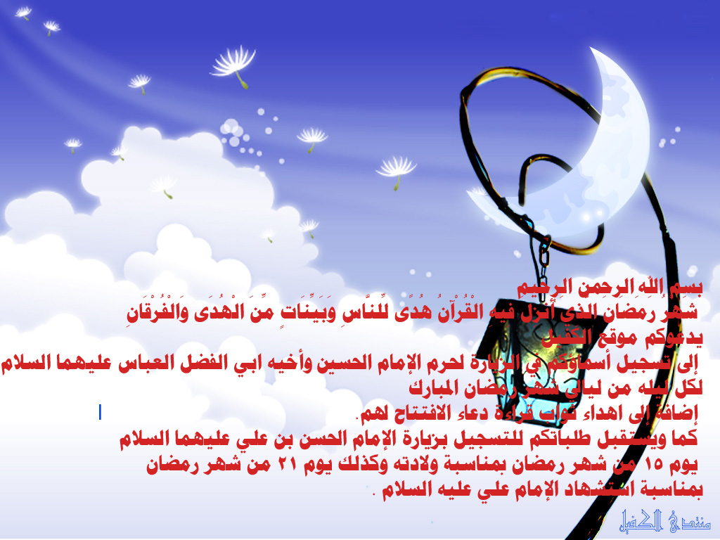 اضغط على الصورة لعرض أكبر.&nbsp;

الإسم:	109669khleeg.jpg&nbsp;
مشاهدات:	1&nbsp;
الحجم:	251.1 كيلوبايت&nbsp;
الهوية:	847706