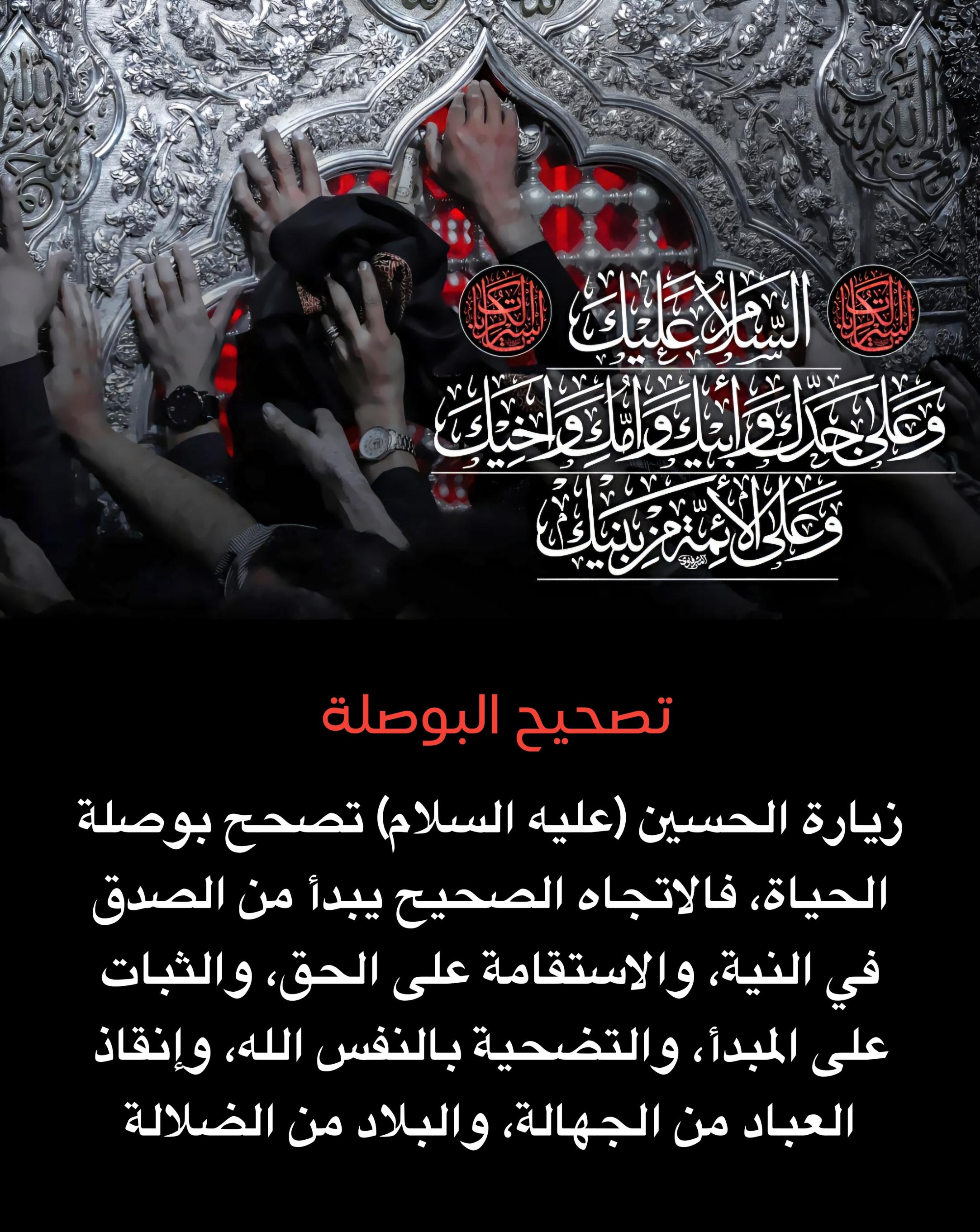 اضغط على الصورة لعرض أكبر.&nbsp;

الإسم:	&nbsp;
مشاهدات:	0&nbsp;
الحجم:	612.5 كيلوبايت&nbsp;
الهوية:	1045314