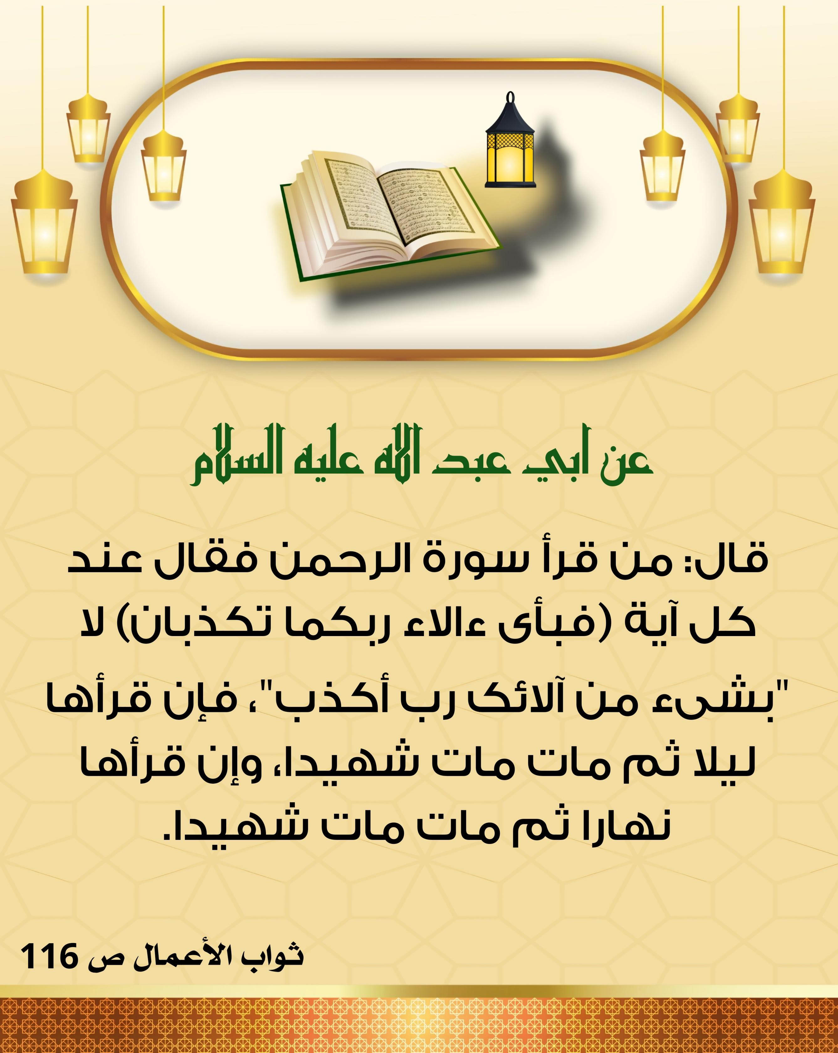 اضغط على الصورة لعرض أكبر.&nbsp;

الإسم:	&nbsp;
مشاهدات:	0&nbsp;
الحجم:	549.1 كيلوبايت&nbsp;
الهوية:	1014828