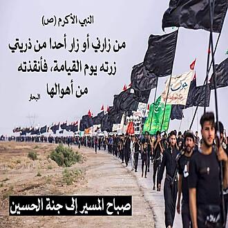 اضغط على الصورة لعرض أكبر.&nbsp;

الإسم:	photo_2021-09-26_05-43-21.jpg&nbsp;
مشاهدات:	801&nbsp;
الحجم:	305.6 كيلوبايت&nbsp;
الهوية:	925537