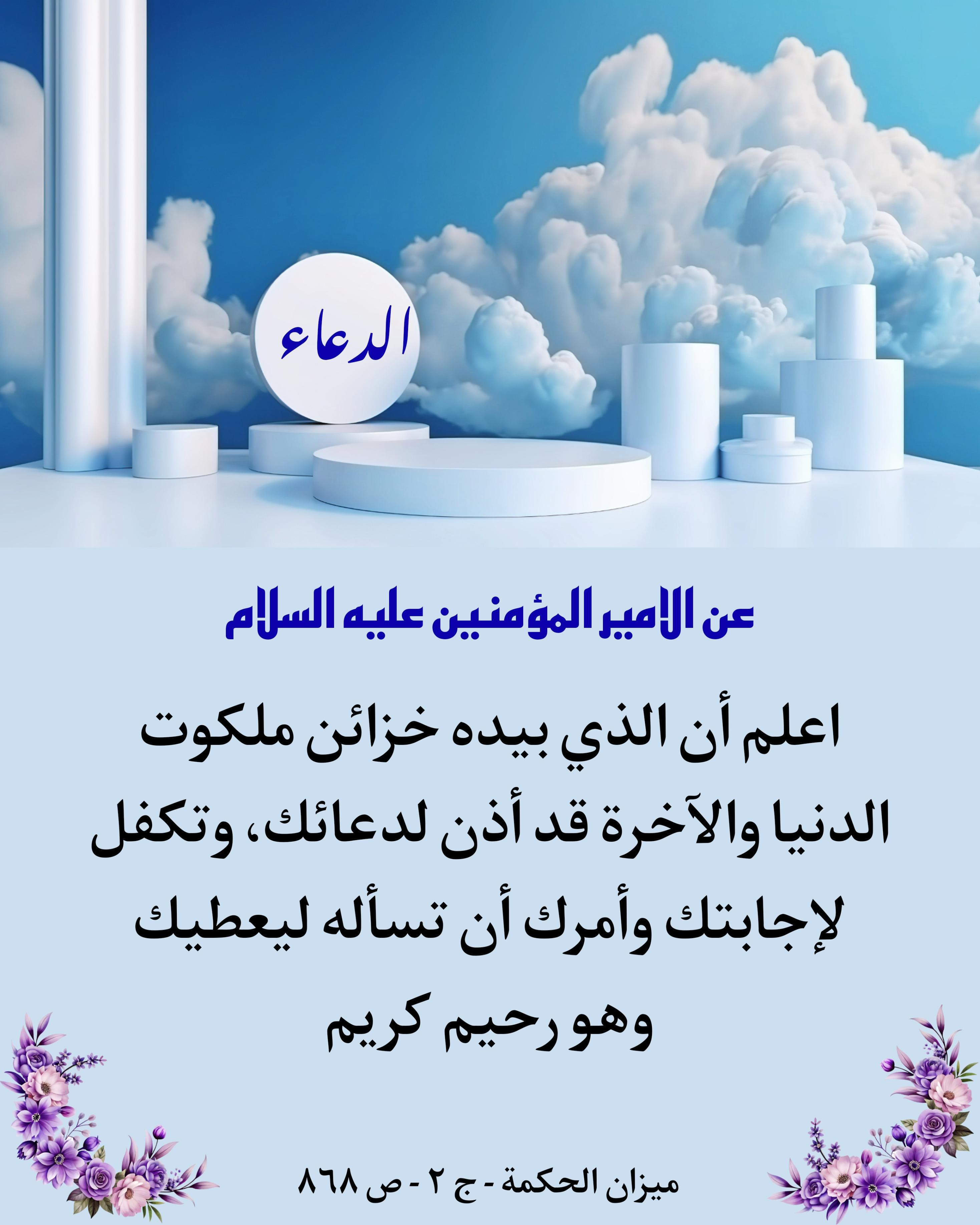 اضغط على الصورة لعرض أكبر.&nbsp;

الإسم:	image_43605.jpg&nbsp;
مشاهدات:	182&nbsp;
الحجم:	843.6 كيلوبايت&nbsp;
الهوية:	1026543