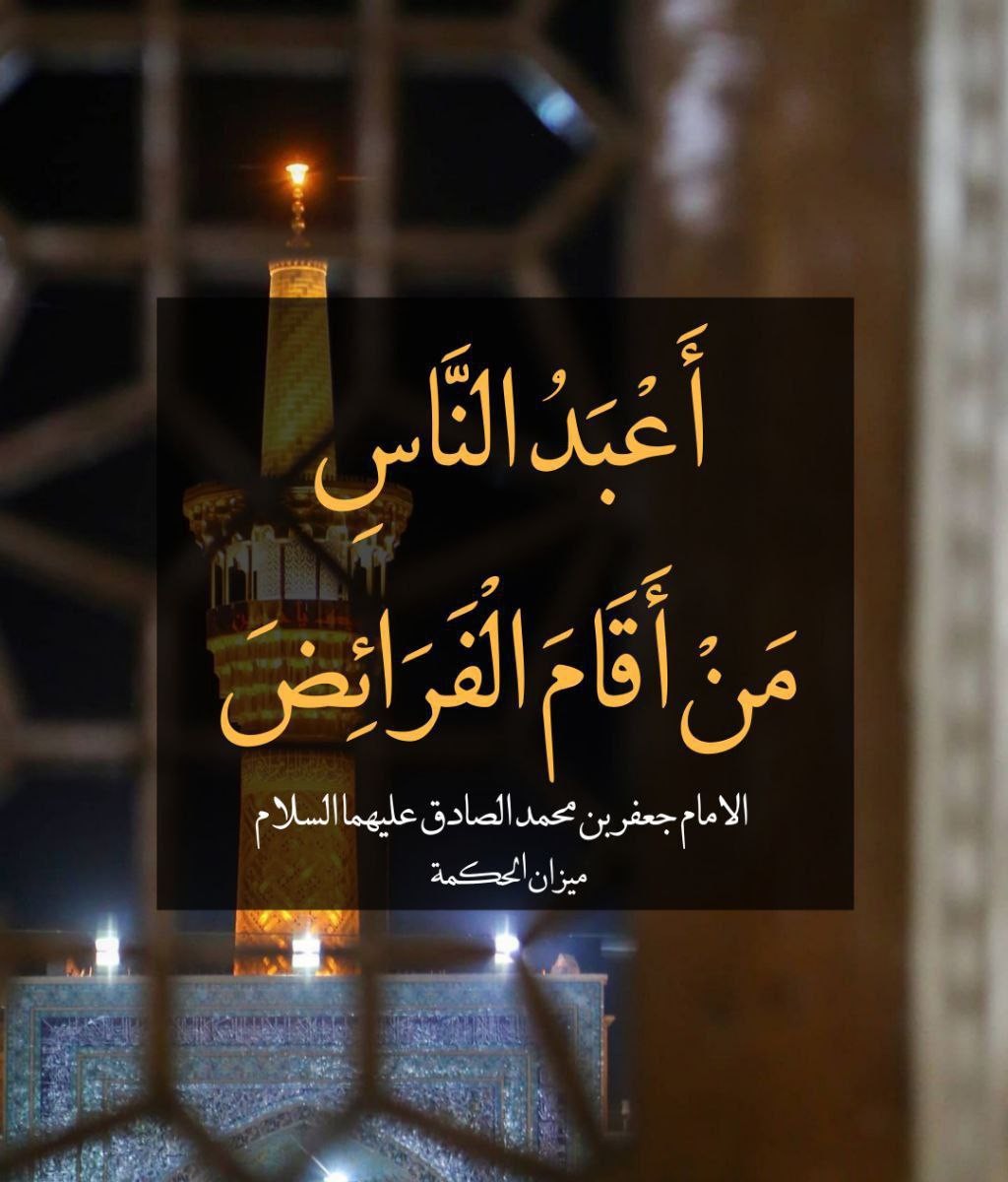 اضغط على الصورة لعرض أكبر.&nbsp;

الإسم:	photo_2022-03-16_08-23-58.jpg&nbsp;
مشاهدات:	247&nbsp;
الحجم:	139.4 كيلوبايت&nbsp;
الهوية:	939420