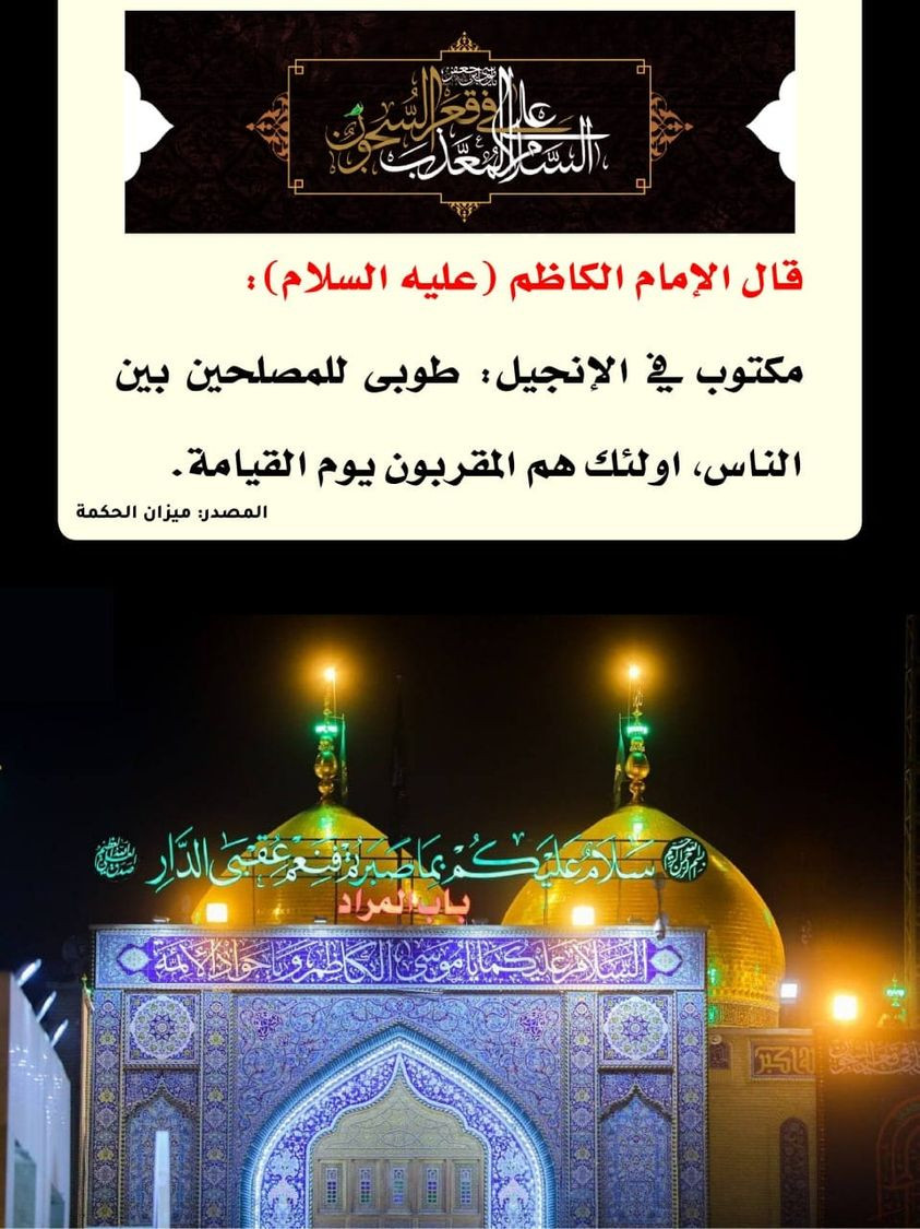 اضغط على الصورة لعرض أكبر.&nbsp;

الإسم:	321655054_566693131578193_1969784877710875337_n.jpg&nbsp;
مشاهدات:	193&nbsp;
الحجم:	232.3 كيلوبايت&nbsp;
الهوية:	963561