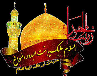 اضغط على الصورة لعرض أكبر.&nbsp;

الإسم:	un1avegf.jpg&nbsp;
مشاهدات:	1&nbsp;
الحجم:	82.4 كيلوبايت&nbsp;
الهوية:	849504