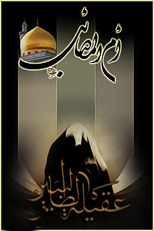 اضغط على الصورة لعرض أكبر.&nbsp;

الإسم:	p7clh6pe.jpg&nbsp;
مشاهدات:	1&nbsp;
الحجم:	53.5 كيلوبايت&nbsp;
الهوية:	849505