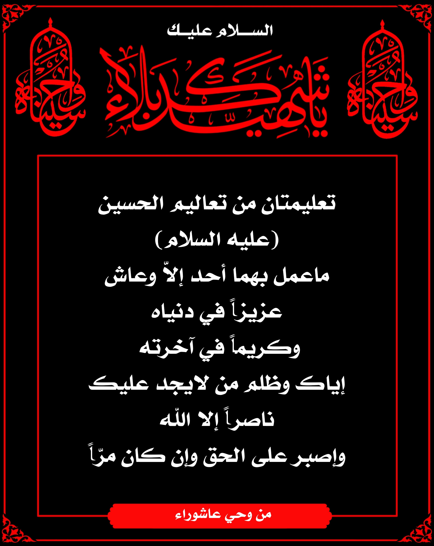 اضغط على الصورة لعرض أكبر.&nbsp;

الإسم:	&nbsp;
مشاهدات:	0&nbsp;
الحجم:	497.8 كيلوبايت&nbsp;
الهوية:	1017054