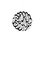 اضغط على الصورة لعرض أكبر.&nbsp;

الإسم:	62.jpg&nbsp;
مشاهدات:	2&nbsp;
الحجم:	4.3 كيلوبايت&nbsp;
الهوية:	830859