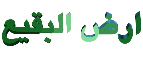 اضغط على الصورة لعرض أكبر.&nbsp;

الإسم:	zz.gif&nbsp;
مشاهدات:	994&nbsp;
الحجم:	244.0 كيلوبايت&nbsp;
الهوية:	871352