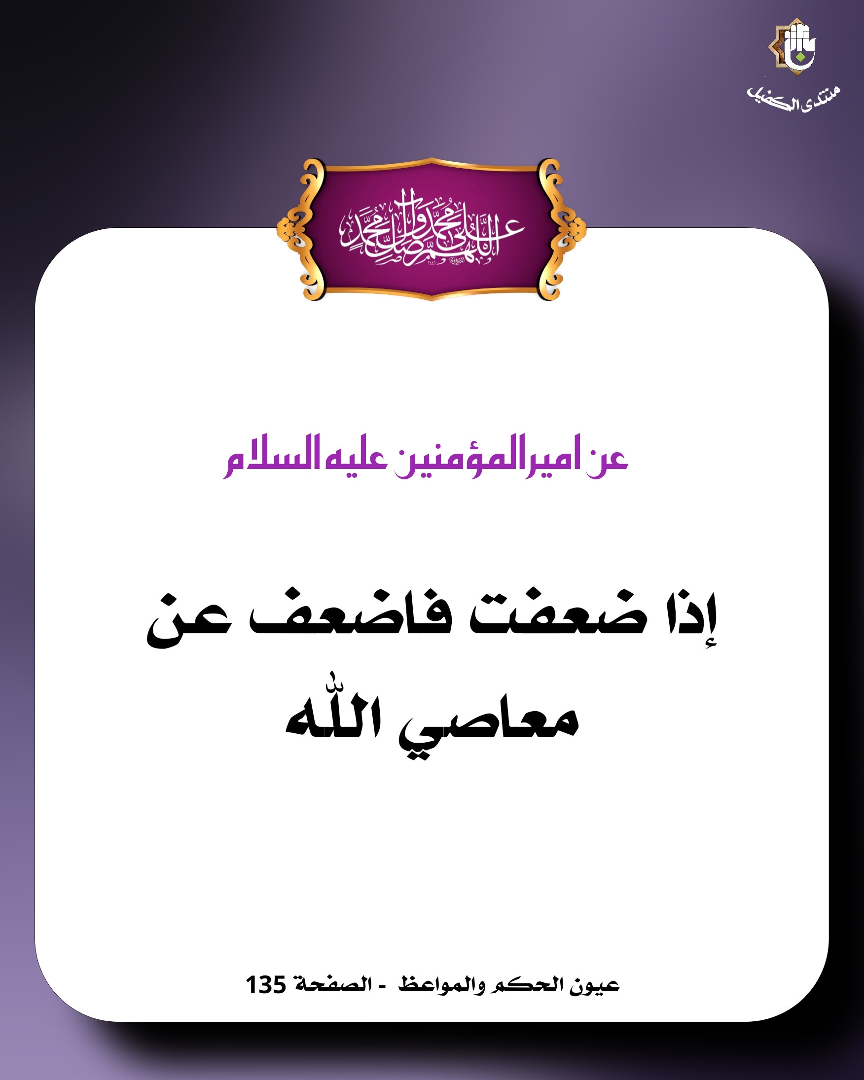 اضغط على الصورة لعرض أكبر.&nbsp;

الإسم:	&nbsp;
مشاهدات:	0&nbsp;
الحجم:	278.3 كيلوبايت&nbsp;
الهوية:	1035270