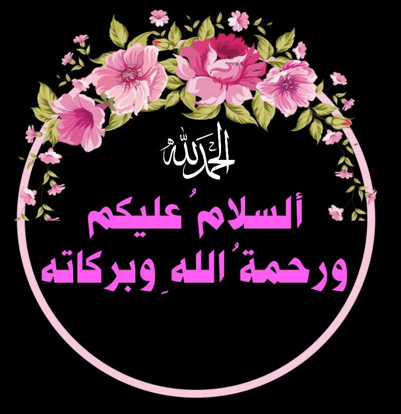 اضغط على الصورة لعرض أكبر.&nbsp;

الإسم:	1617203313337.jpg&nbsp;
مشاهدات:	817&nbsp;
الحجم:	96.6 كيلوبايت&nbsp;
الهوية:	911947