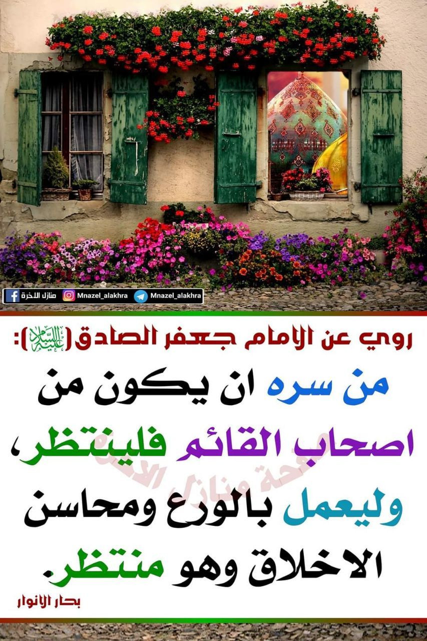 اضغط على الصورة لعرض أكبر.&nbsp;

الإسم:	photo_2023-03-03_12-35-06.jpg&nbsp;
مشاهدات:	387&nbsp;
الحجم:	349.0 كيلوبايت&nbsp;
الهوية:	968481