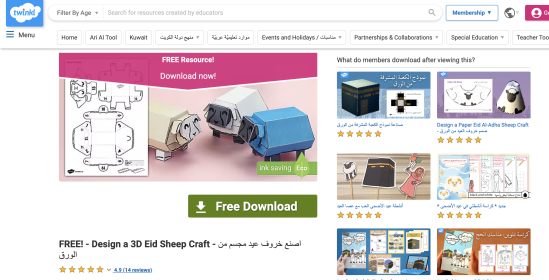 اضغط على الصورة لعرض أكبر.   الإسم:	Screenshot 2023-06-15 at 2.39.18 PM.png  مشاهدات:	702  الحجم:	128.4 كيلوبايت  الهوية:	977667