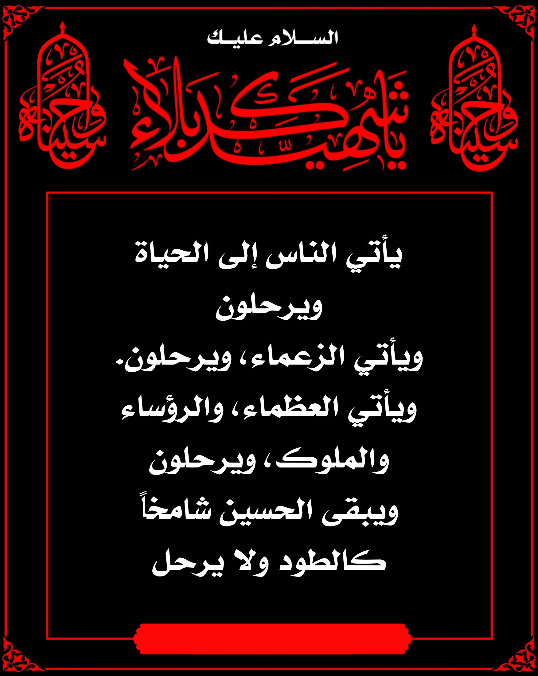 اضغط على الصورة لعرض أكبر.&nbsp;

الإسم:	&nbsp;
مشاهدات:	0&nbsp;
الحجم:	485.6 كيلوبايت&nbsp;
الهوية:	1045581