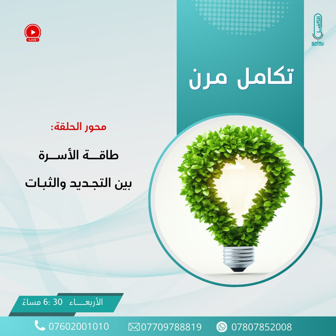 اضغط على الصورة لعرض أكبر.&nbsp;

الإسم:	photo_2026-01-27_14-22-03.jpg&nbsp;
مشاهدات:	40&nbsp;
الحجم:	166.5 كيلوبايت&nbsp;
الهوية:	1060372