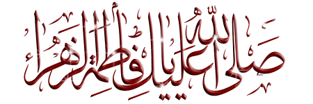 اضغط على الصورة لعرض أكبر.&nbsp;

الإسم:	12842325601.gif&nbsp;
مشاهدات:	1&nbsp;
الحجم:	110.0 كيلوبايت&nbsp;
الهوية:	832140