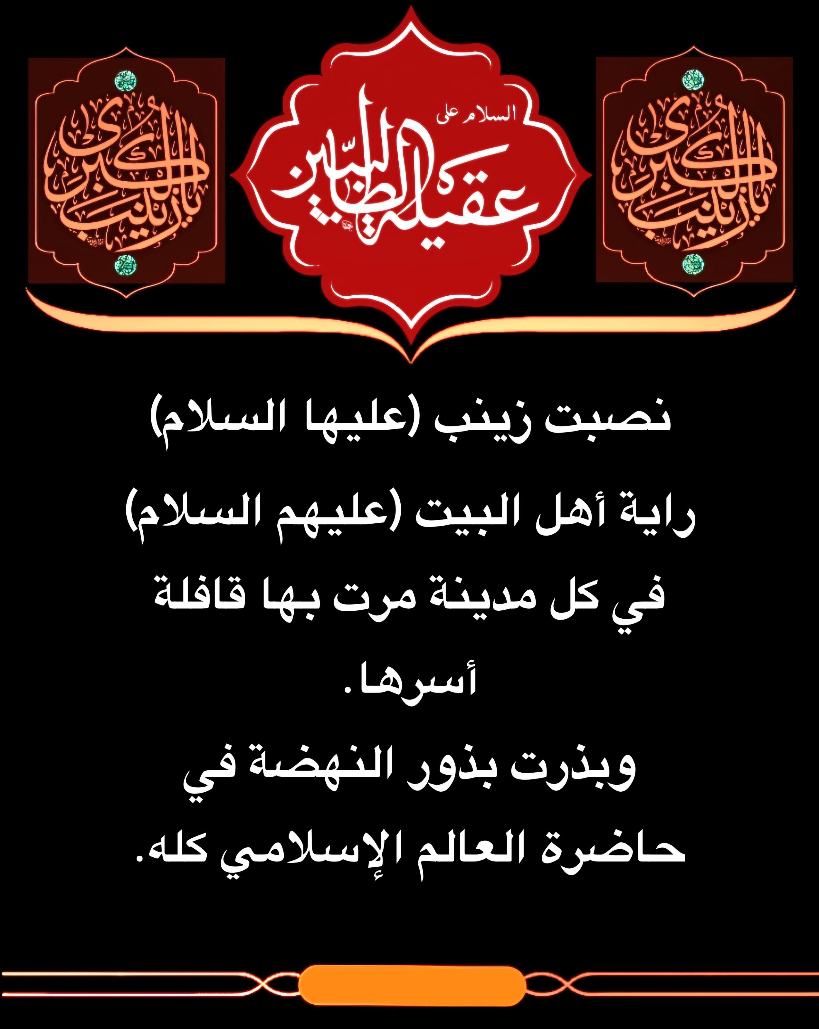 اضغط على الصورة لعرض أكبر.&nbsp;

الإسم:	&nbsp;
مشاهدات:	0&nbsp;
الحجم:	503.1 كيلوبايت&nbsp;
الهوية:	1045830