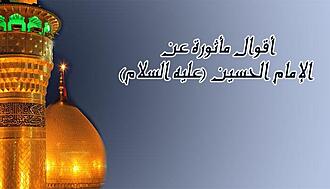 اضغط على الصورة لعرض أكبر.&nbsp;

الإسم:	photo_2021-08-12_10-50-52.jpg&nbsp;
مشاهدات:	14561&nbsp;
الحجم:	42.5 كيلوبايت&nbsp;
الهوية:	921669