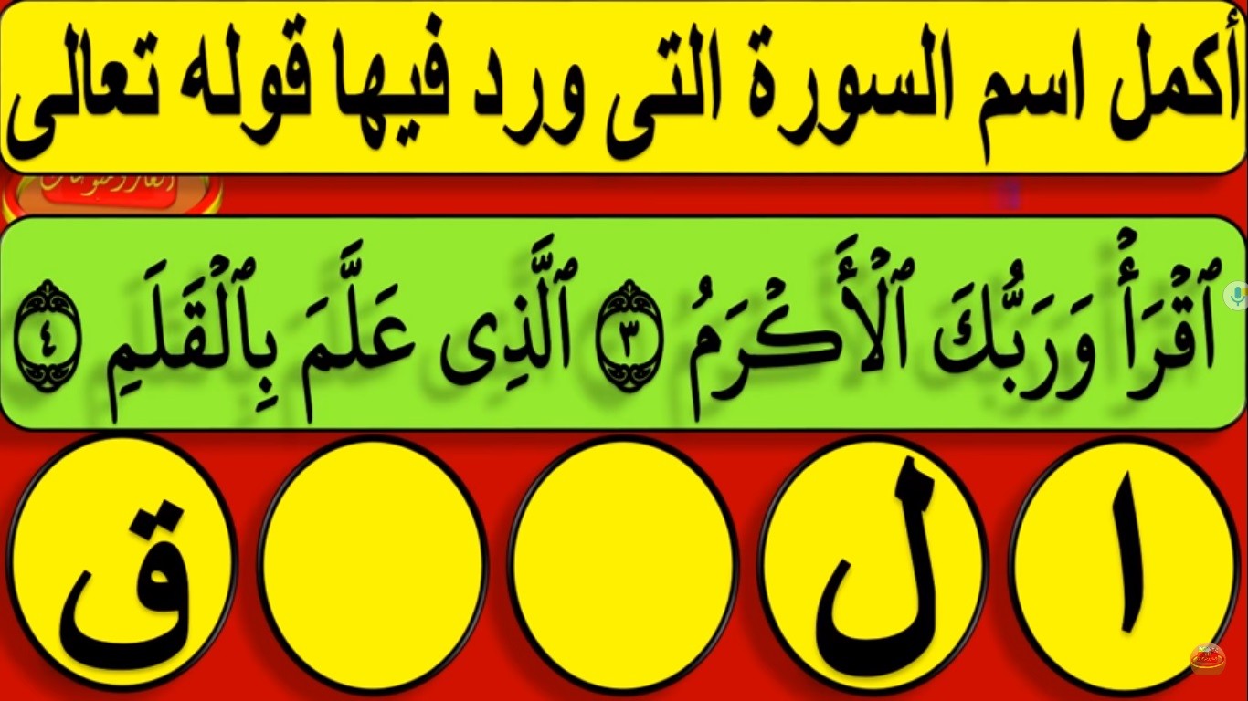 اضغط على الصورة لعرض أكبر.&nbsp;

الإسم:	2.jpg&nbsp;
مشاهدات:	738&nbsp;
الحجم:	185.9 كيلوبايت&nbsp;
الهوية:	928012