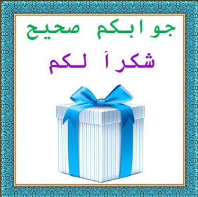 اضغط على الصورة لعرض أكبر.&nbsp;

الإسم:	_chrome_لقطة شاشة_1639625981174.png&nbsp;
مشاهدات:	598&nbsp;
الحجم:	122.6 كيلوبايت&nbsp;
الهوية:	931432