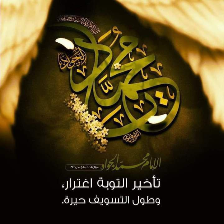 اضغط على الصورة لعرض أكبر.&nbsp;

الإسم:	photo_2023-04-11_13-49-52.jpg&nbsp;
مشاهدات:	237&nbsp;
الحجم:	92.9 كيلوبايت&nbsp;
الهوية:	973146
