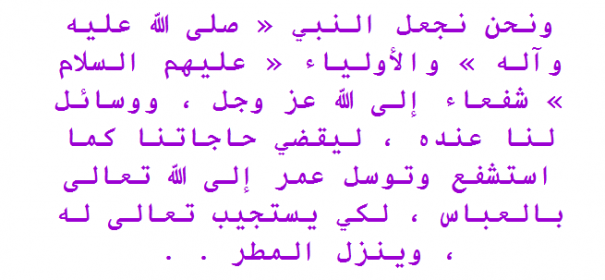 اضغط على الصورة لعرض أكبر.&nbsp;

الإسم:	1111.PNG&nbsp;
مشاهدات:	768&nbsp;
الحجم:	102.0 كيلوبايت&nbsp;
الهوية:	887115