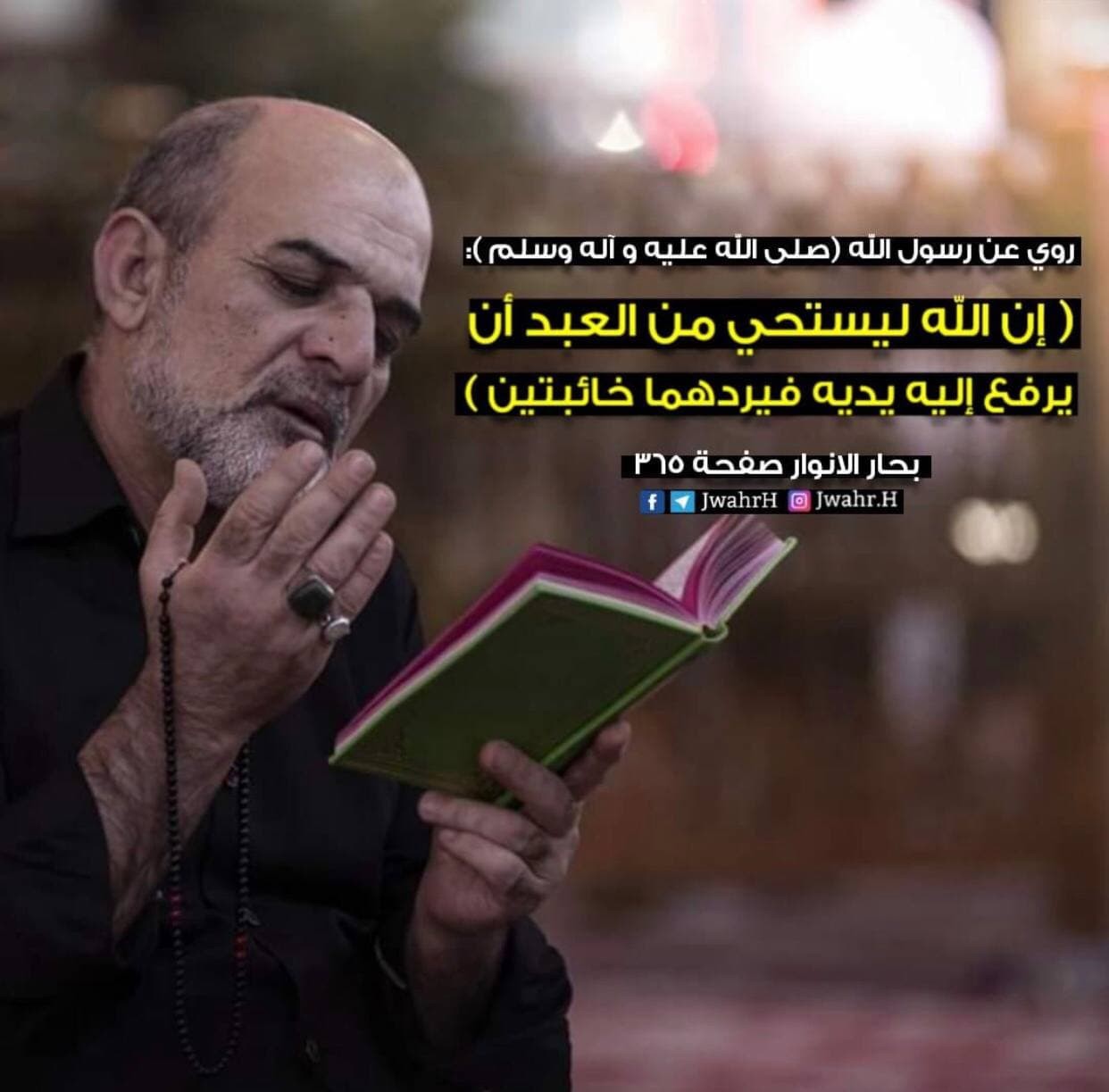 اضغط على الصورة لعرض أكبر.&nbsp;

الإسم:	photo_2021-12-18_10-55-09.jpg&nbsp;
مشاهدات:	370&nbsp;
الحجم:	137.4 كيلوبايت&nbsp;
الهوية:	931640