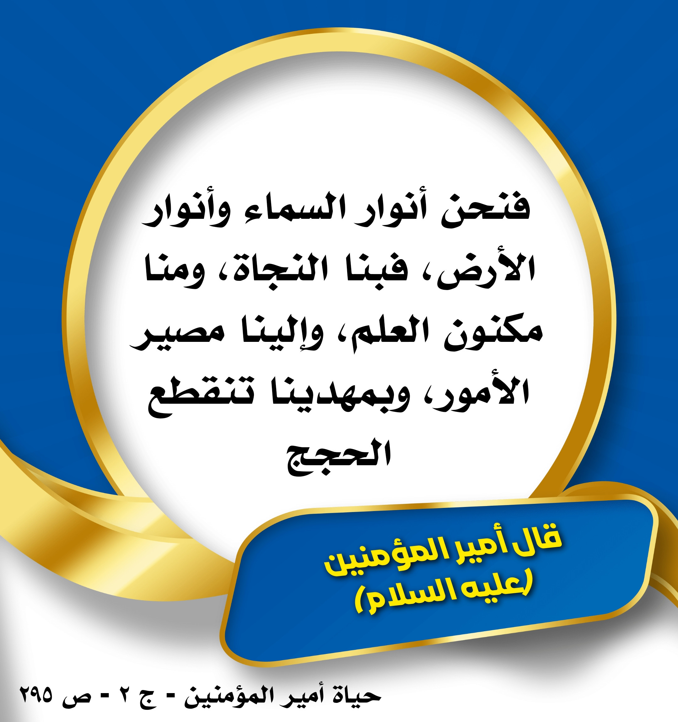 اضغط على الصورة لعرض أكبر.&nbsp;

الإسم:	&nbsp;
مشاهدات:	342&nbsp;
الحجم:	512.8 كيلوبايت&nbsp;
الهوية:	994967