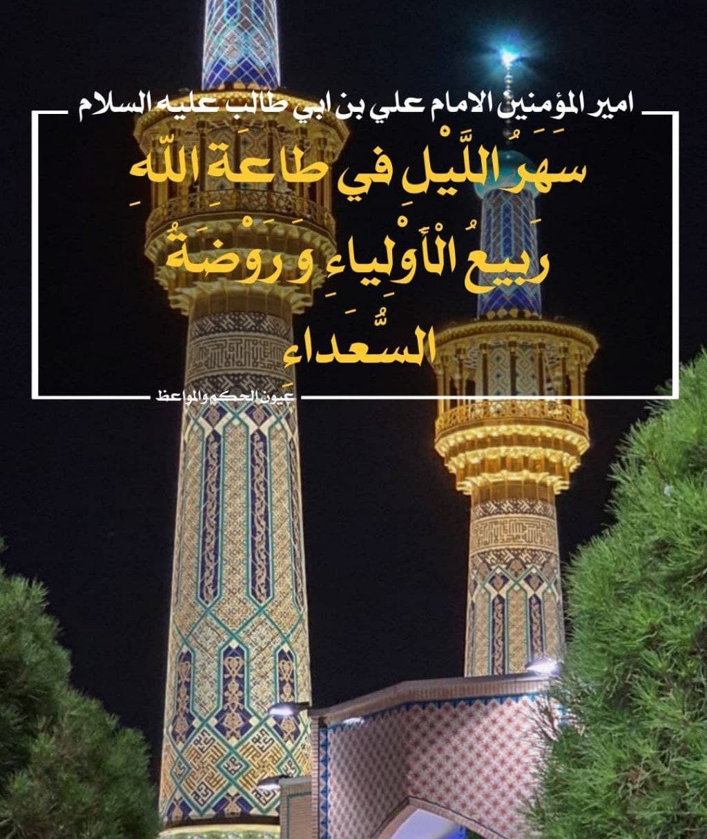 اضغط على الصورة لعرض أكبر.&nbsp;

الإسم:	photo_2021-12-31_15-18-49.jpg&nbsp;
مشاهدات:	375&nbsp;
الحجم:	253.2 كيلوبايت&nbsp;
الهوية:	932739