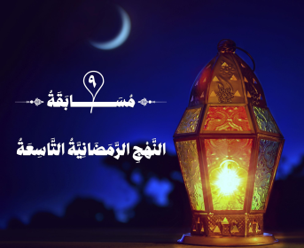 اضغط على الصورة لعرض أكبر.   الإسم:	image.png  مشاهدات:	0  الحجم:	120.6 كيلوبايت  الهوية:	1062111
