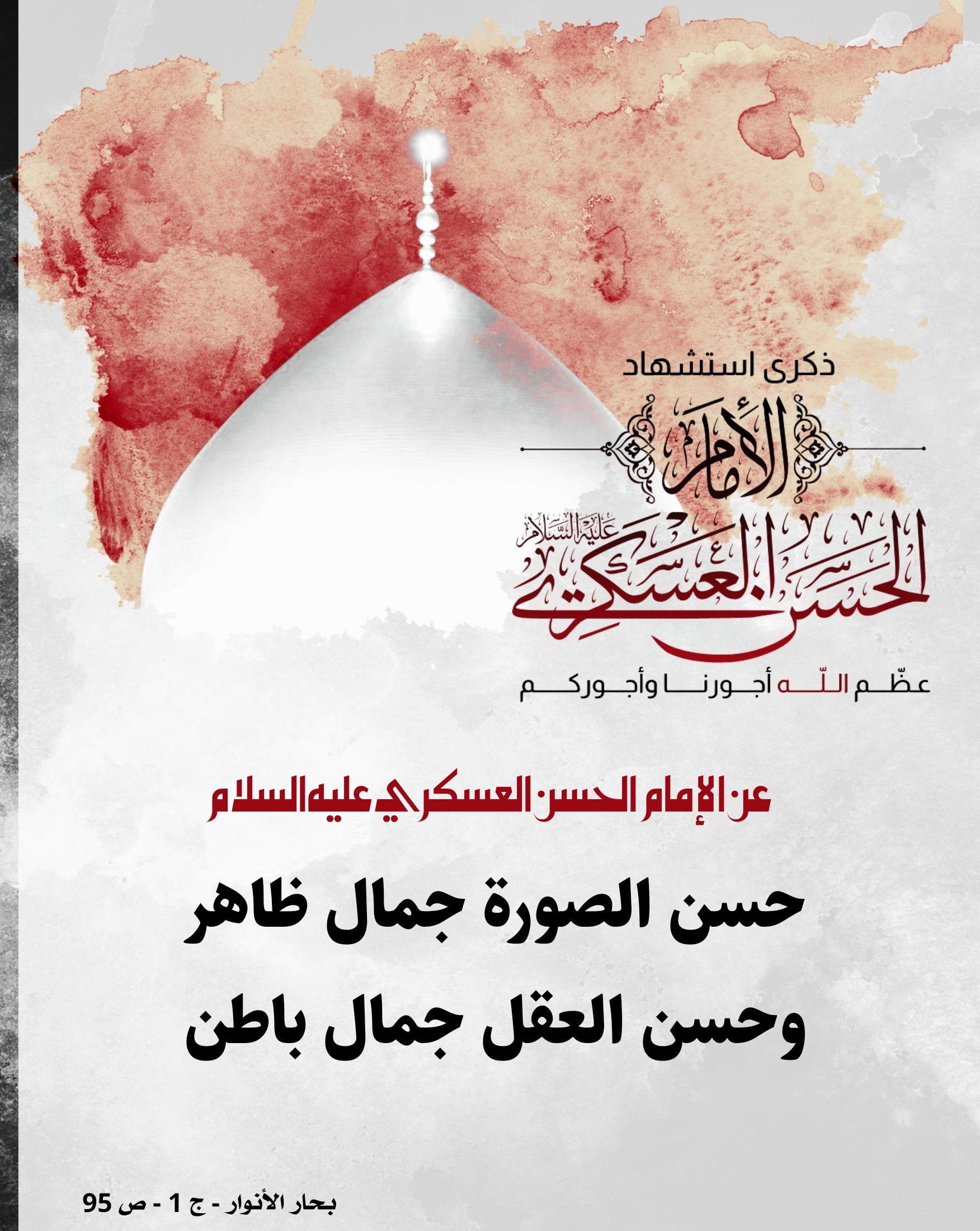 اضغط على الصورة لعرض أكبر.&nbsp;

الإسم:	&nbsp;
مشاهدات:	0&nbsp;
الحجم:	750.1 كيلوبايت&nbsp;
الهوية:	1020508