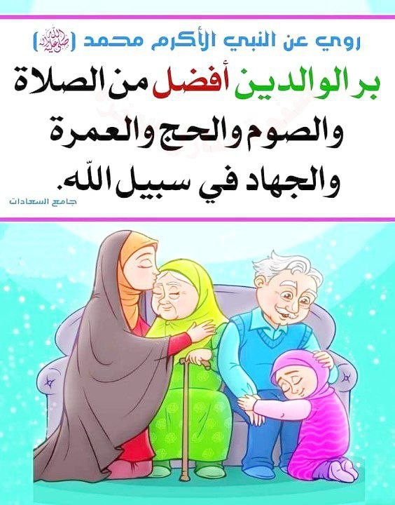 اضغط على الصورة لعرض أكبر.&nbsp;

الإسم:	photo_2022-04-13_14-46-27.jpg&nbsp;
مشاهدات:	292&nbsp;
الحجم:	99.6 كيلوبايت&nbsp;
الهوية:	943247