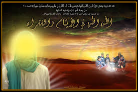 اضغط على الصورة لعرض أكبر.&nbsp;

الإسم:	images.jpg&nbsp;
مشاهدات:	1&nbsp;
الحجم:	12.0 كيلوبايت&nbsp;
الهوية:	855214