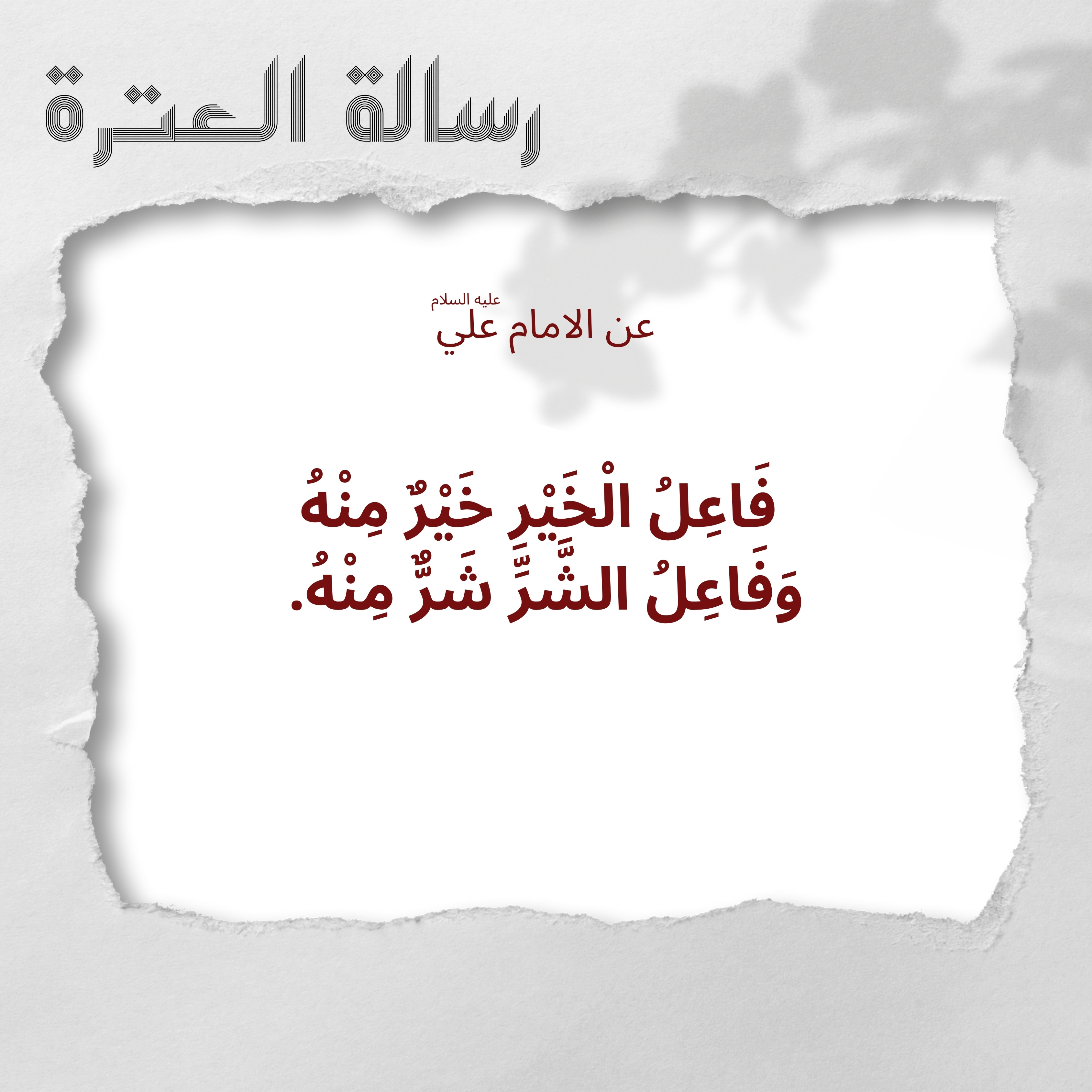 اضغط على الصورة لعرض أكبر.&nbsp;

الإسم:	3.jpg&nbsp;
مشاهدات:	147&nbsp;
الحجم:	973.8 كيلوبايت&nbsp;
الهوية:	1017150