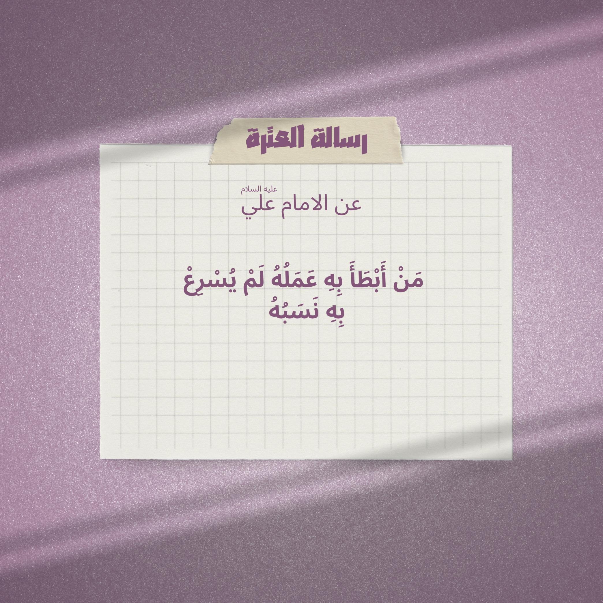 اضغط على الصورة لعرض أكبر.&nbsp;

الإسم:	&nbsp;
مشاهدات:	0&nbsp;
الحجم:	558.2 كيلوبايت&nbsp;
الهوية:	1017156