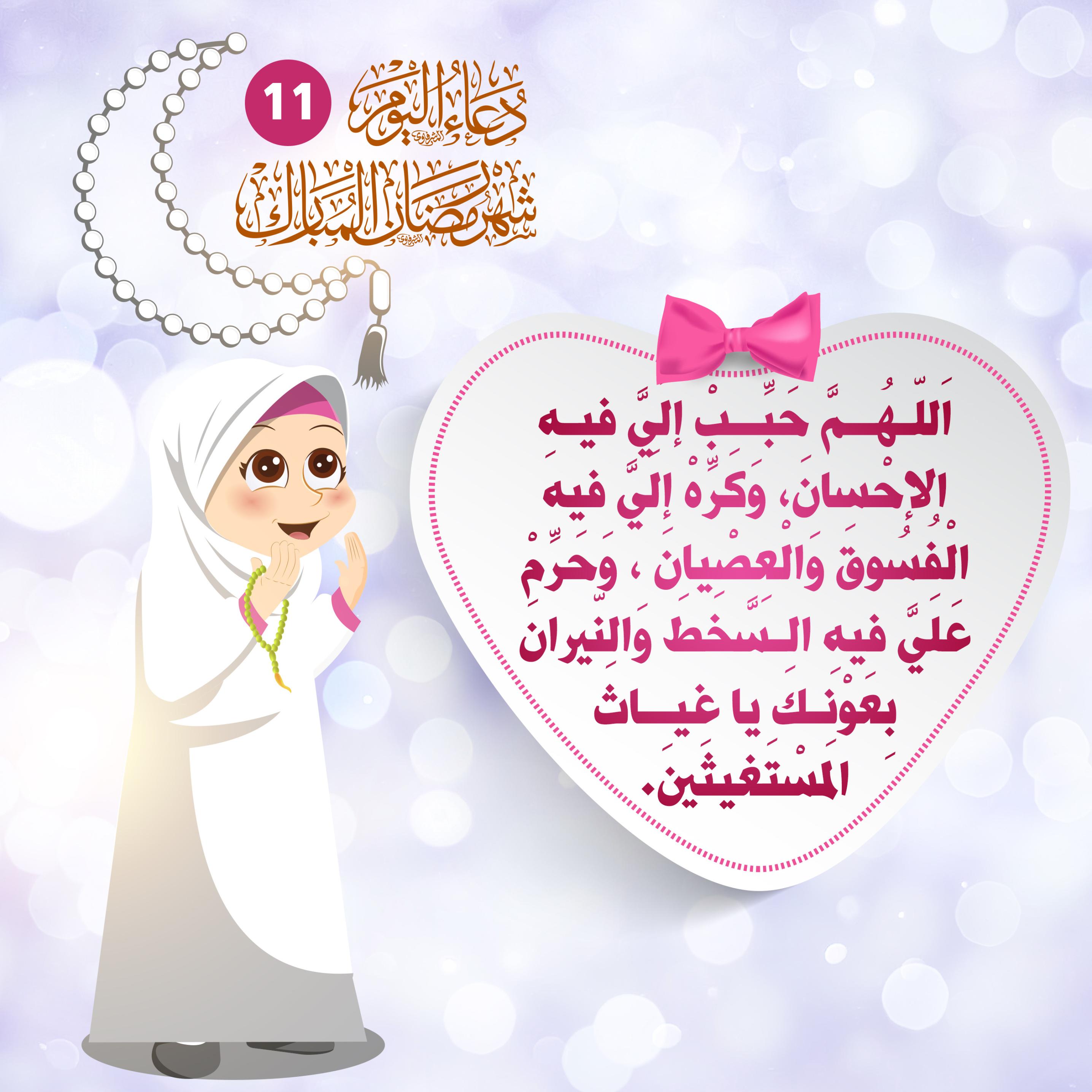 اضغط على الصورة لعرض أكبر.&nbsp;

الإسم:	&nbsp;
مشاهدات:	0&nbsp;
الحجم:	426.4 كيلوبايت&nbsp;
الهوية:	1036895