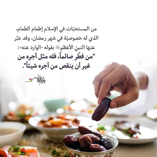 اضغط على الصورة لعرض أكبر.&nbsp;

الإسم:	photo_2023-03-26_14-00-19.jpg&nbsp;
مشاهدات:	379&nbsp;
الحجم:	59.2 كيلوبايت&nbsp;
الهوية:	971056