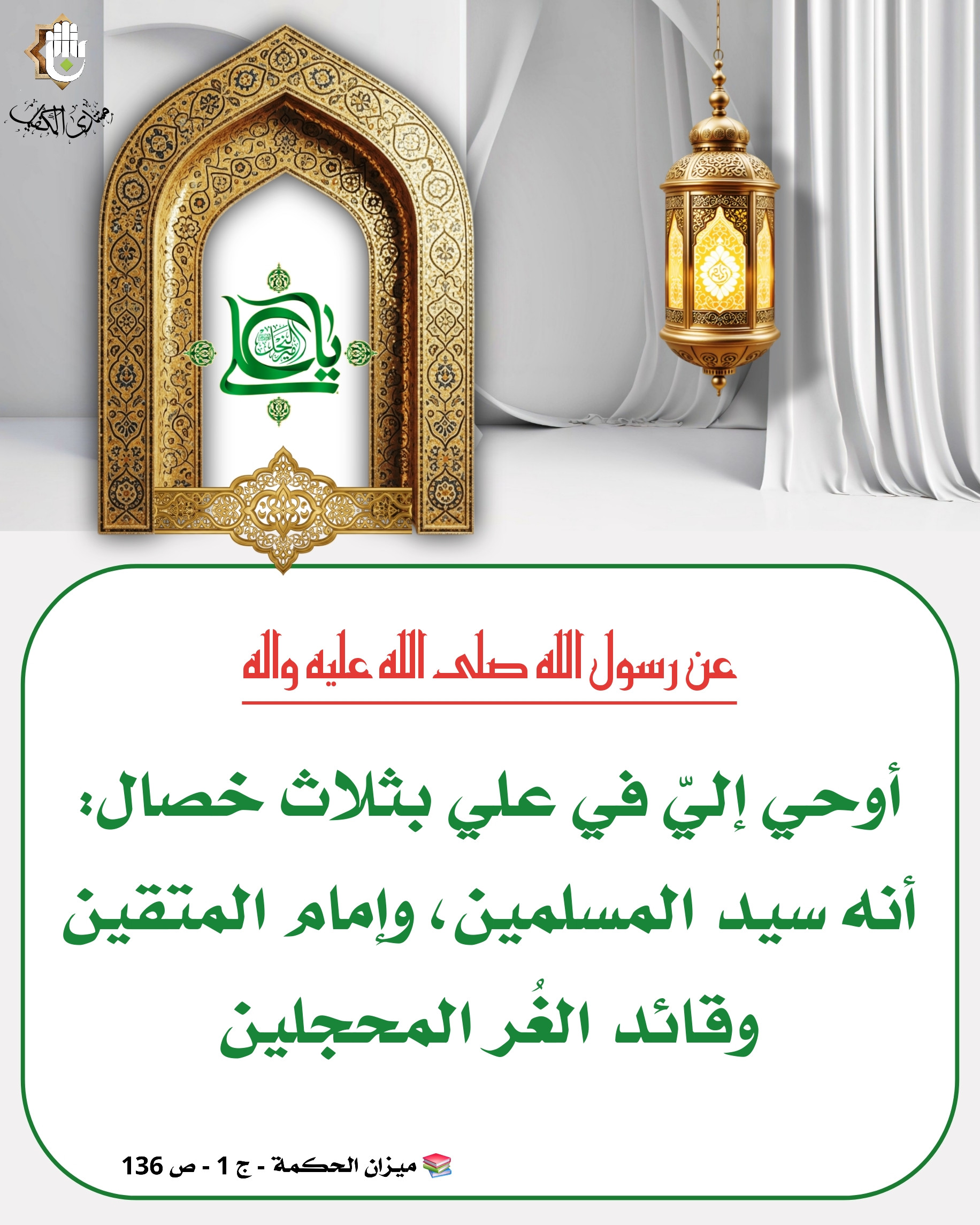 اضغط على الصورة لعرض أكبر.&nbsp;

الإسم:	&nbsp;
مشاهدات:	0&nbsp;
الحجم:	712.0 كيلوبايت&nbsp;
الهوية:	1067478